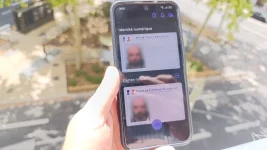 1ad35145-france-identite-l-austere-application-s-etoffe-avec-une-nouveaute-classique-mais-bie...webp