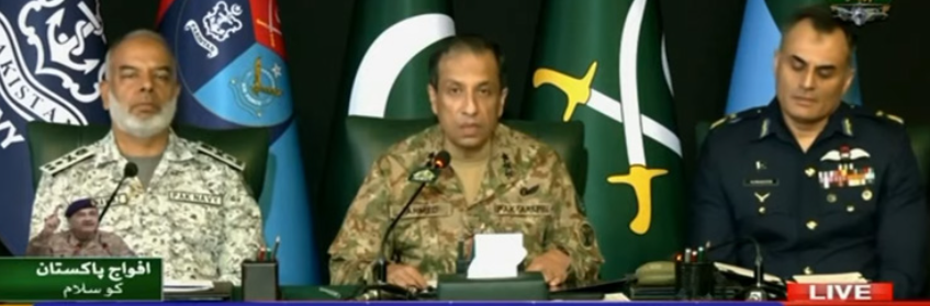 Pak Army