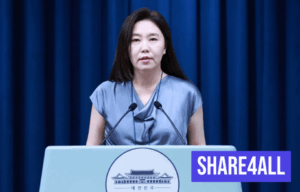 The President's Office responded to the conclusion of the US-Japan trade negotiations, saying